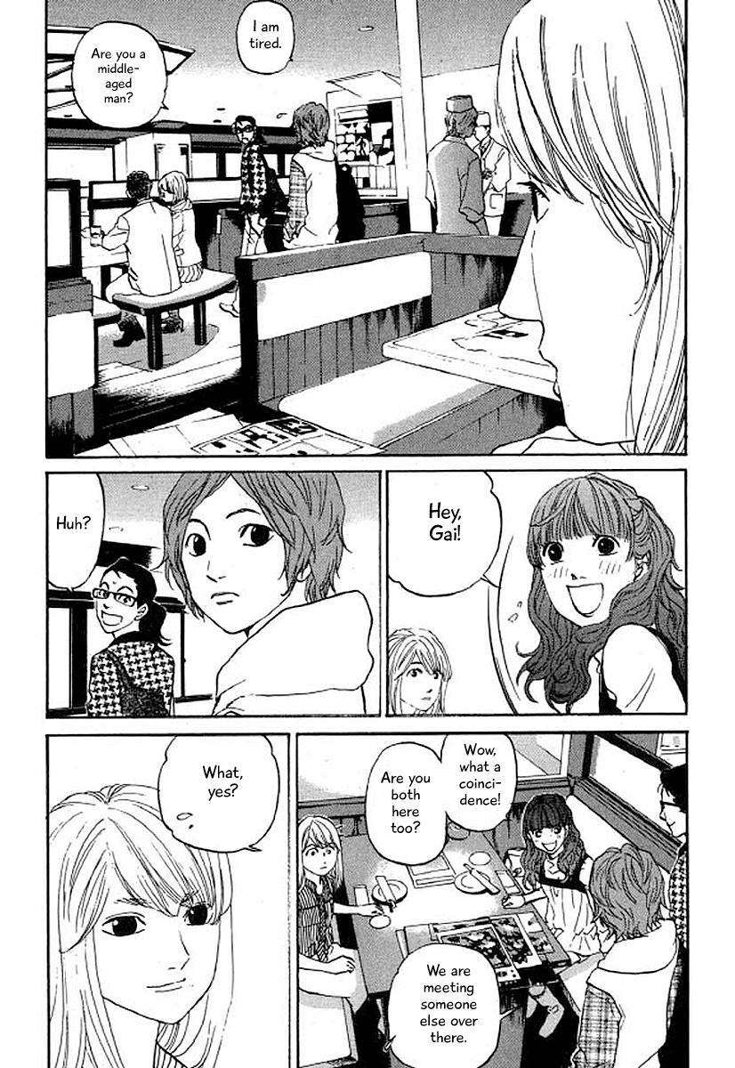 Shima Shima (YAMAZAKI Sayaka) Chapter 30 16